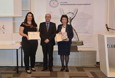 Заместник-министър Лазар Лазаров връчи приз по време на Годишните награди по безопасност и здраве при работа 2016