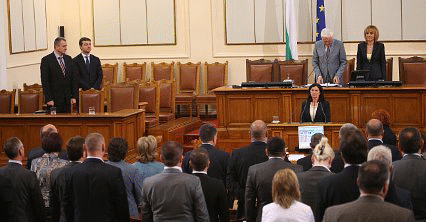 Парламентът гласува структурните и персонални промени в Министерския съвет