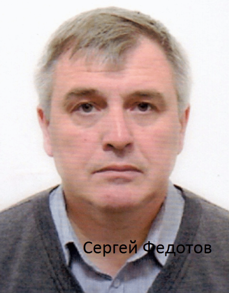 ПРЕССЪОБЩЕНИЕ