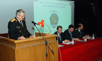 МВР