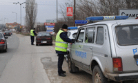 Прокуратурата