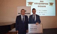 МВР