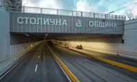 СО