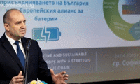 Президентството