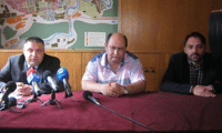 Прокуратурата