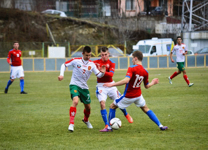 България U19 отстъпи на Чехия U19 с 0:1 в контрола