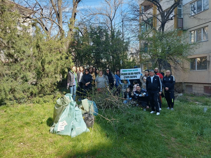 На Благовещение РИОСВ – Стара Загора почисти район в близост до сградата на инспекцията