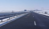 АПИ