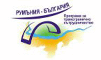 АПИ