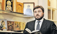 Биволъ