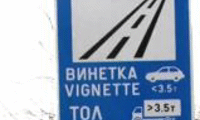 АПИ