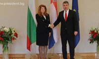 Президентството