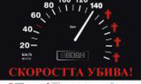 АПИ