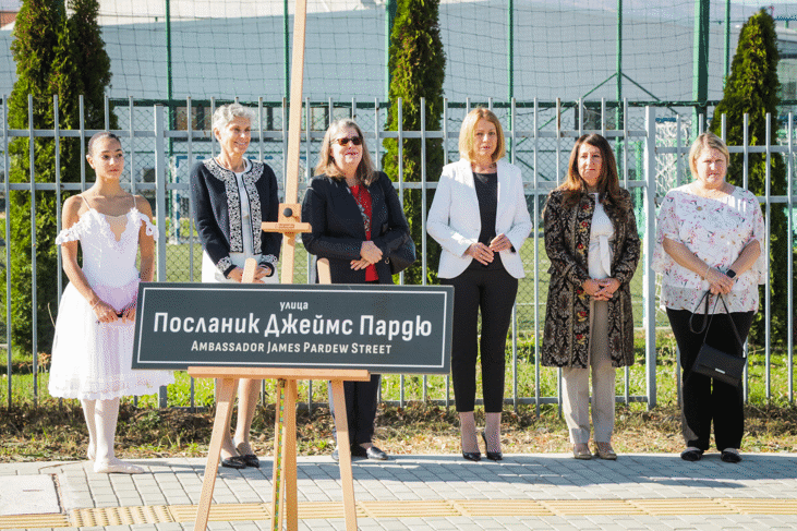 Новоизграждаща се улица до София техпарк носи името на посланик Джеймс Пардю