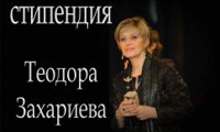 Омбудсманът