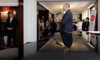 Президентството