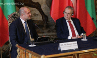 Президентството