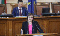 МИИ