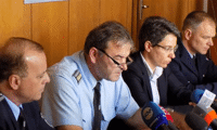 МВР