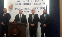 МВР