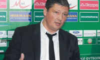 БФС