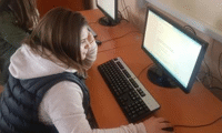МОН
