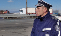 МВР