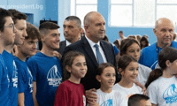 Президентството