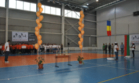 Електрохолд