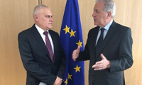 МВР