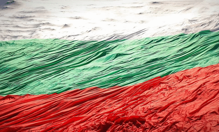 Честит национален празник, колеги!