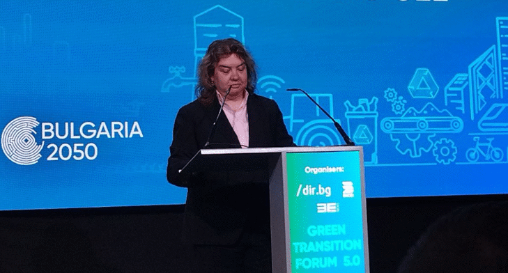 Председателят на Народното събрание Наталия Киселова откри форума "Green Transition Forum 5.0: Конкурентоспособност и иновации в страните от Централна и Източна Европа"