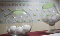БФС