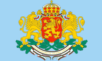 МЕ