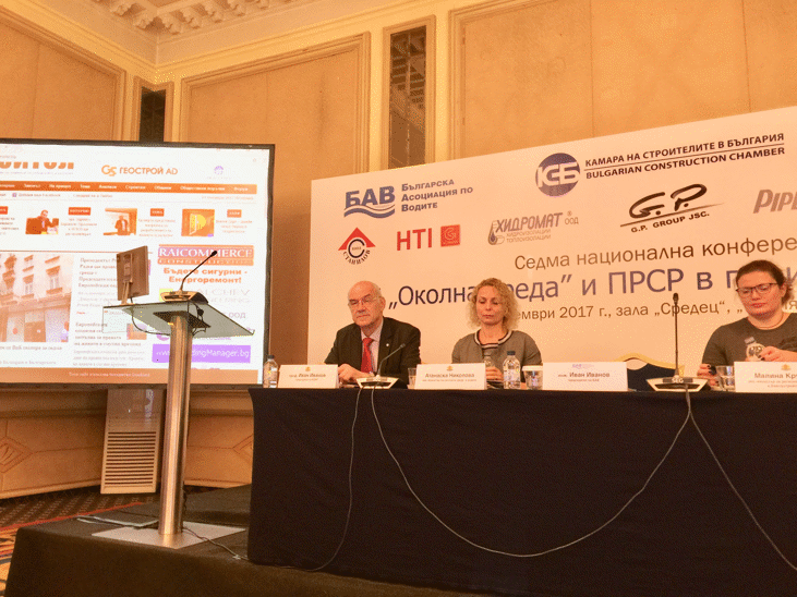 ДОЦ. ИВАН ИВАНОВ: "ЦЕЛТА НА КЕВР Е ОДОБРЯВАНЕТО НА БИЗНЕС ПЛАНОВЕТЕ НА ВиК ОПЕРАТОРИТЕ ДА ЗАВЪРШИ ПРЕЗ ПЪРВИТЕ МЕСЕЦИ НА 2018 г."