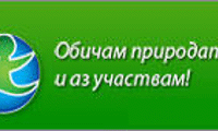МОСВ
