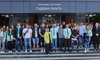 Прокуратурата