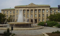 Прокуратурата