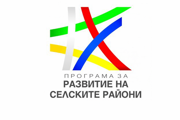 Отворени са всички 7 процедури за близо 200 млн. лв. по подмярка 7.2. от ПРСР