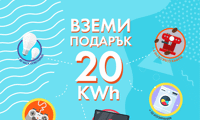 Електрохолд