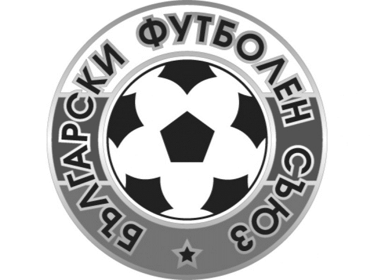 Поклон пред паметта на Мая Стоева