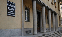 Прокуратурата