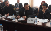 МВР