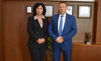 Прокуратурата