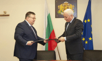 Прокуратурата