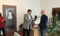 Прокуратурата