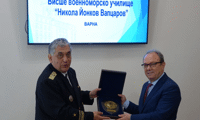 БАН