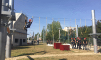 СО