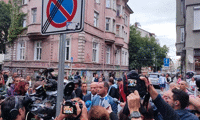 МВР