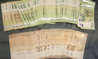МВР